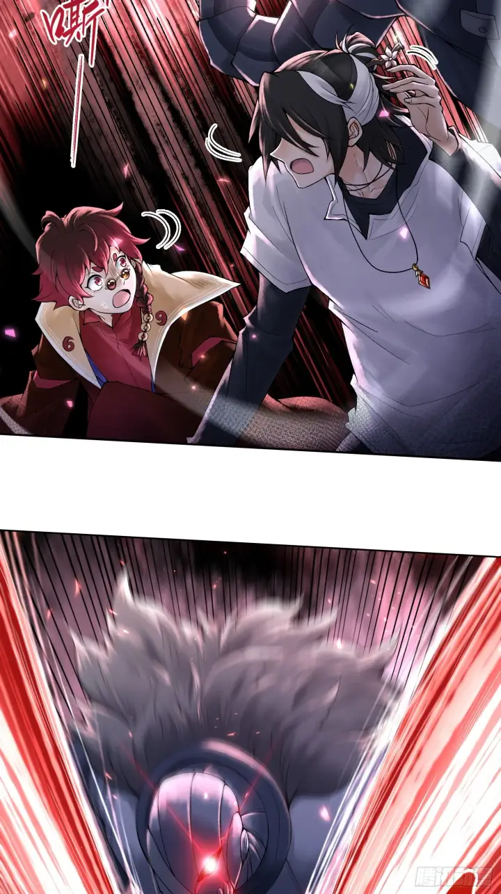 漫画《神之蔑》第三十四话 小防……再坚持一下第15张图