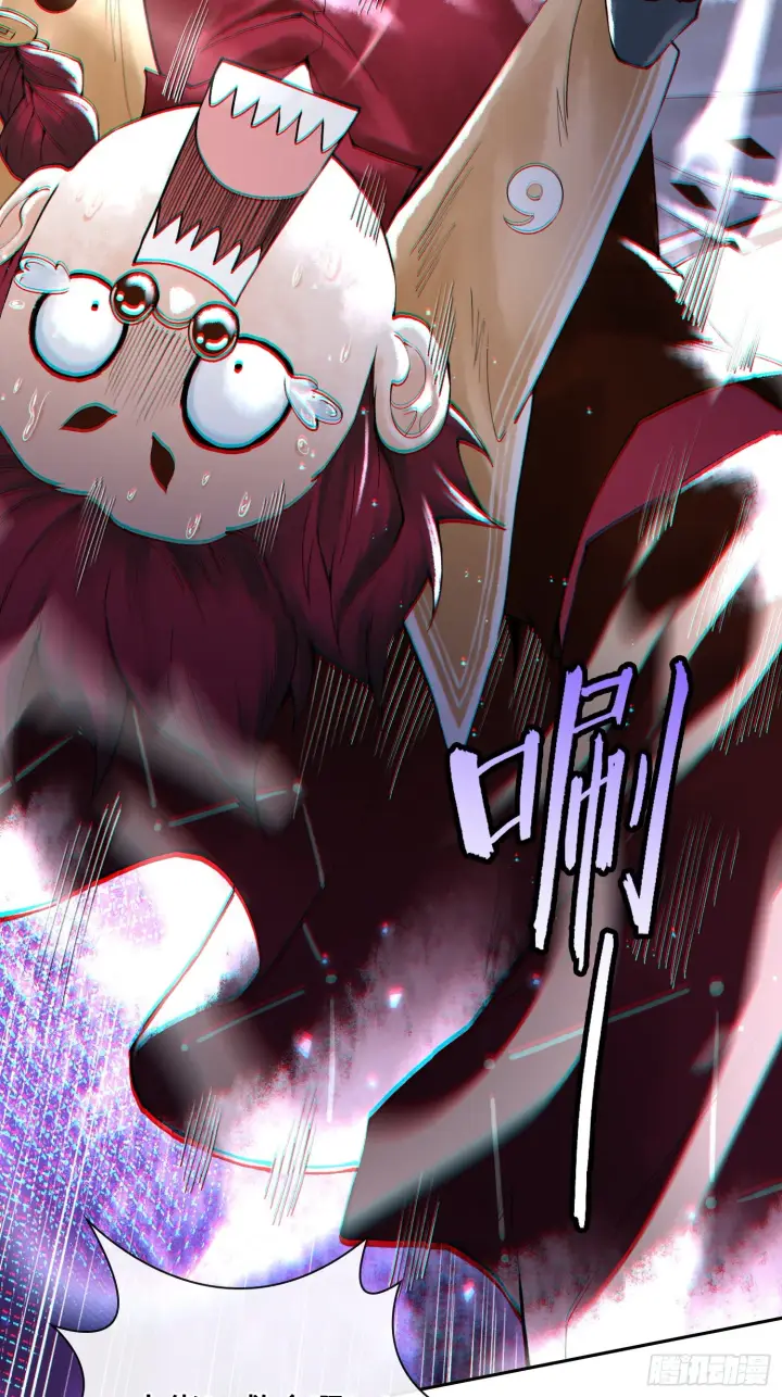 漫画《神之蔑》第三十四话 小防……再坚持一下第24张图