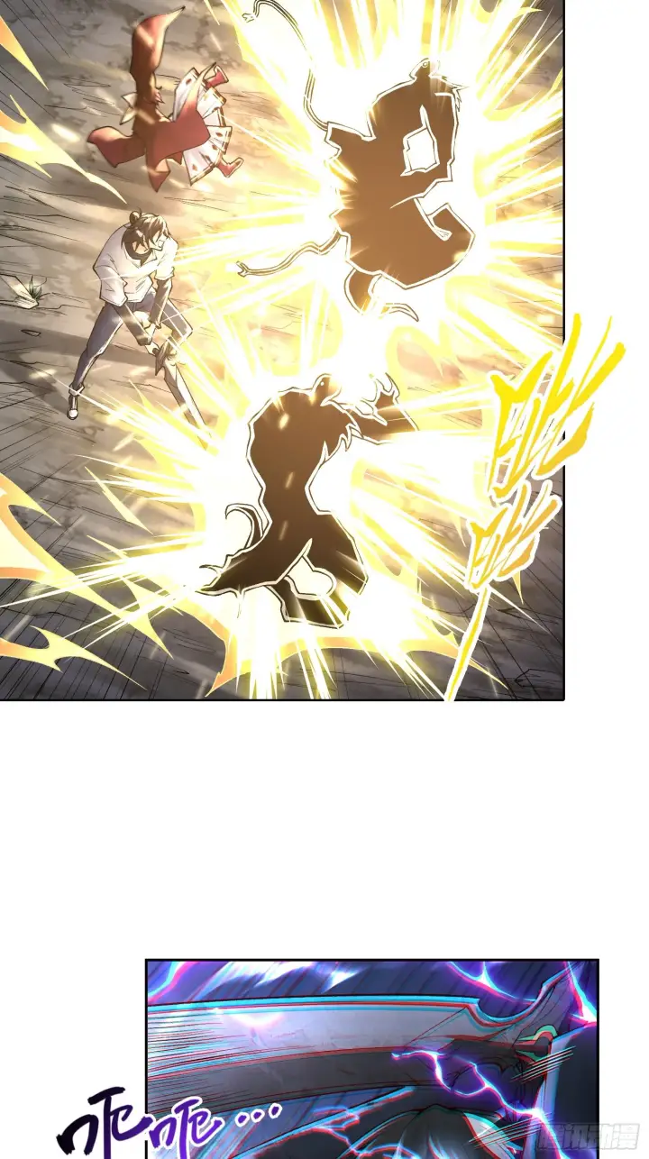 漫画《神之蔑》第三十四话 小防……再坚持一下第29张图
