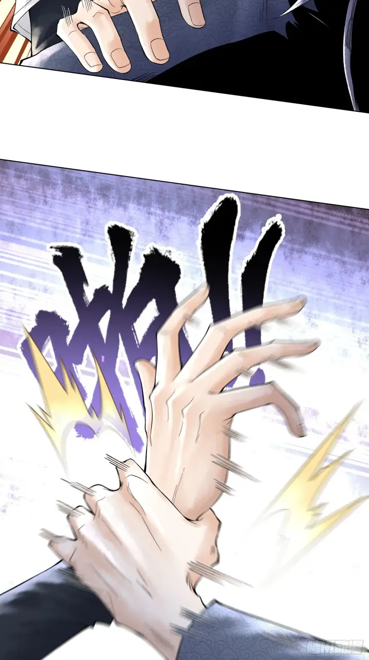 漫画《神之蔑》第三十四话 小防……再坚持一下第41张图