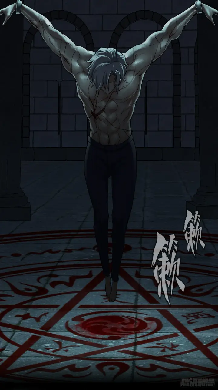 漫画《神之蔑》第三十四话 小防……再坚持一下第63张图