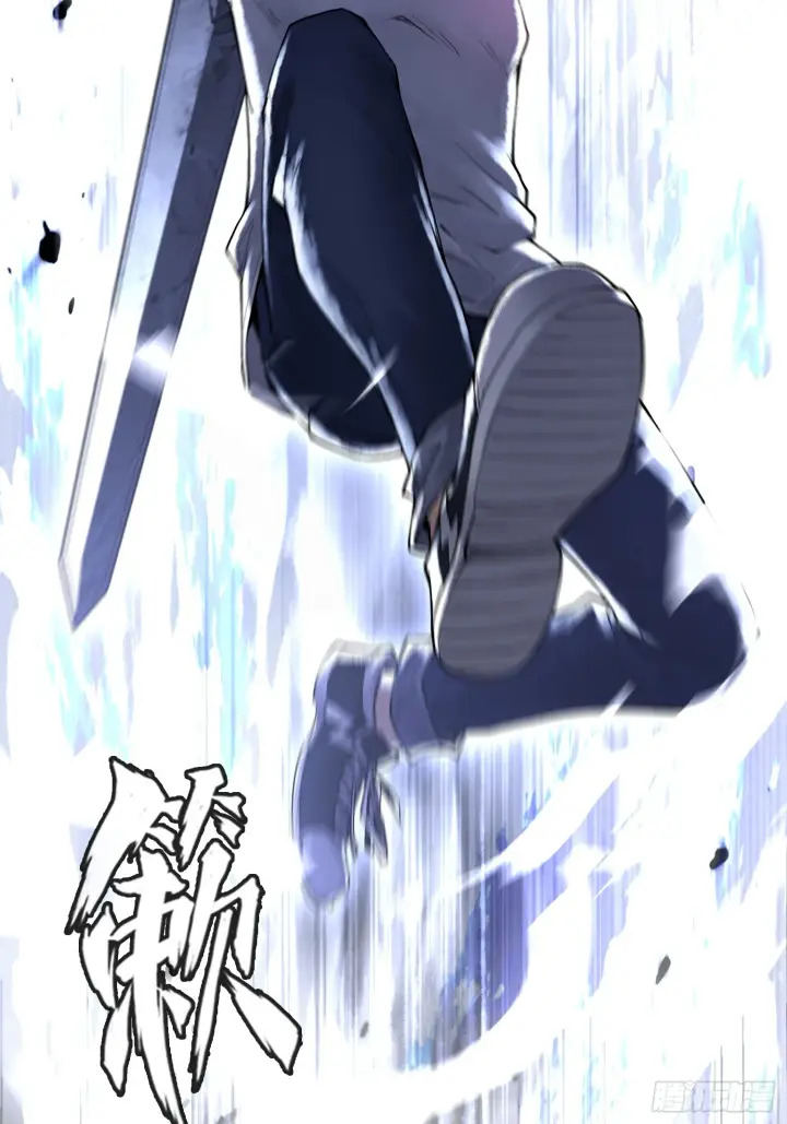 漫画《神之蔑》第三十六话 妾身都是为了小防！第26张图
