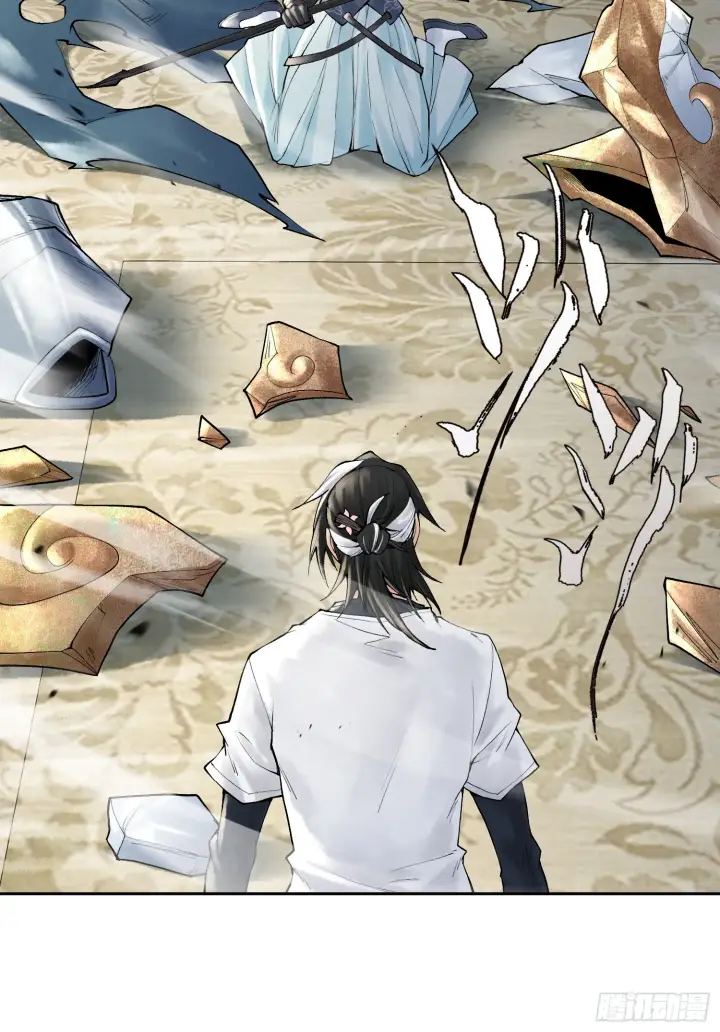 漫画《神之蔑》第三十六话 妾身都是为了小防！第31张图
