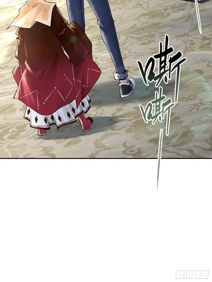 漫画《神之蔑》第三十六话 妾身都是为了小防！第35张图