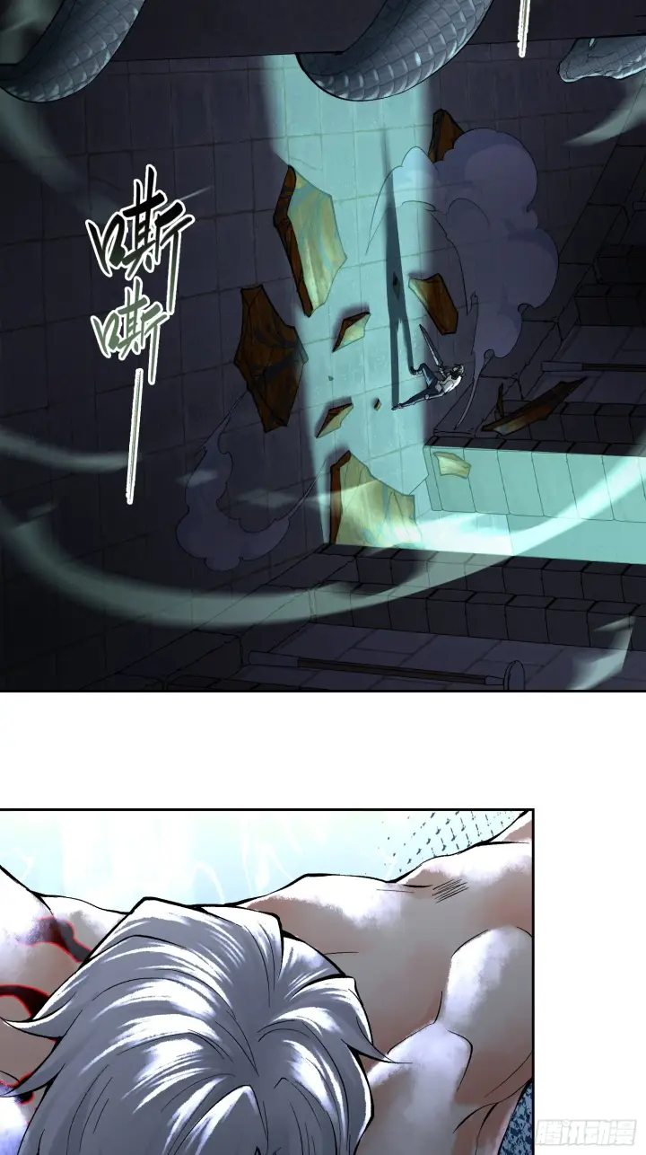 漫画《神之蔑》第三十六话 妾身都是为了小防！第52张图