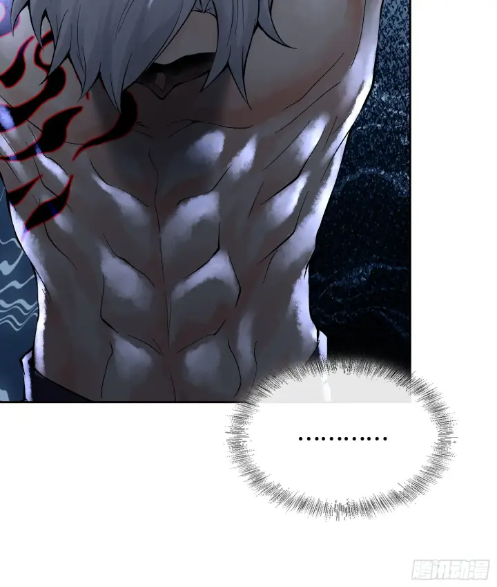 漫画《神之蔑》第三十六话 妾身都是为了小防！第53张图