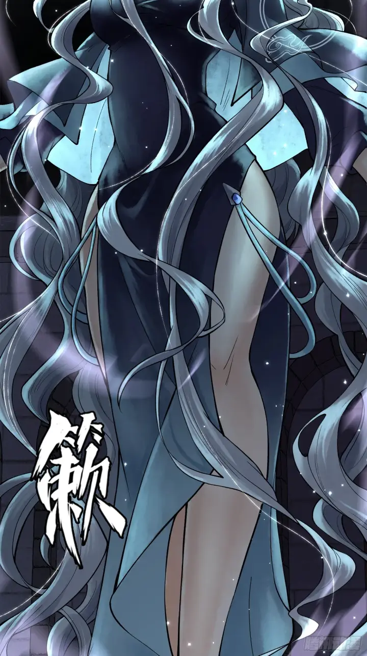 漫画《神之蔑》第三十六话 妾身都是为了小防！第62张图