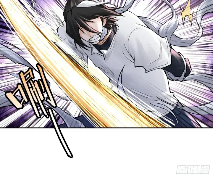 漫画《神之蔑》第三十六话 妾身都是为了小防！第68张图