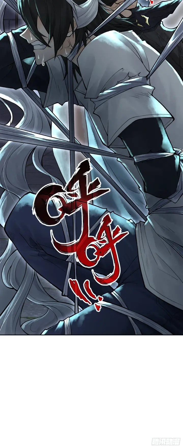 漫画《神之蔑》第三十六话 妾身都是为了小防！第74张图