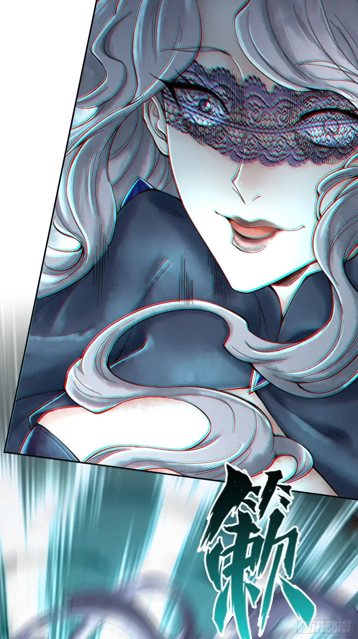 漫画《神之蔑》第三十七话 小子你后台很多啊第19张图