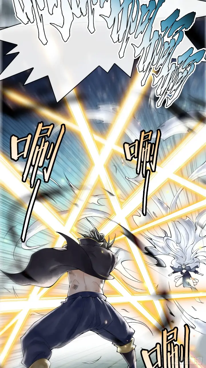 漫画《神之蔑》第三十七话 小子你后台很多啊第21张图