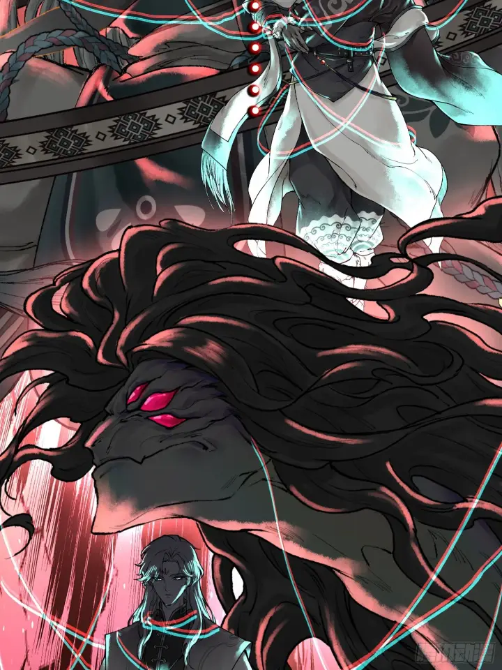 漫画《神之蔑》第三十七话 小子你后台很多啊第75张图