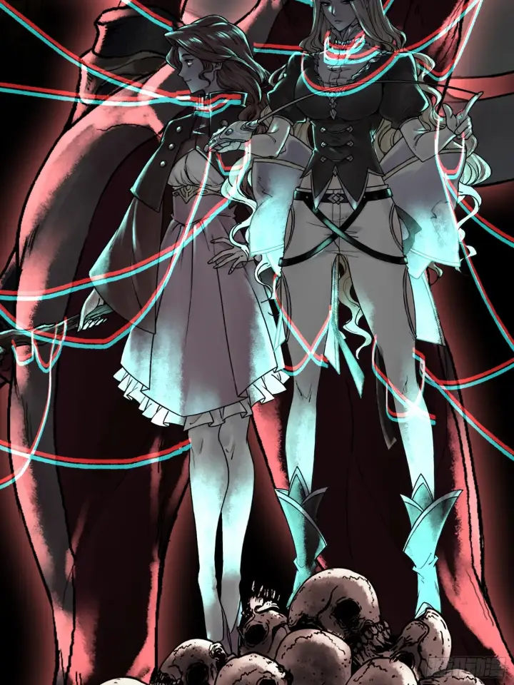 漫画《神之蔑》第三十七话 小子你后台很多啊第77张图