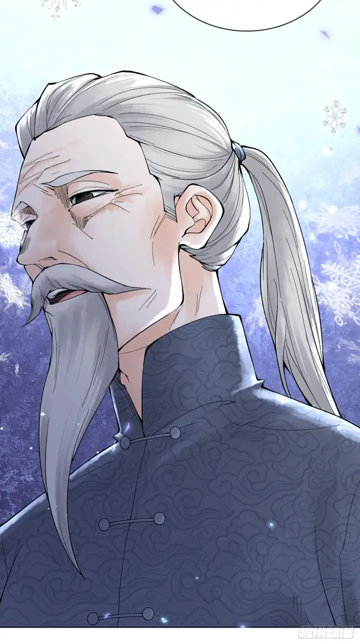 漫画《神之蔑》第三十八话 少爷好久没这么笑了第21张图