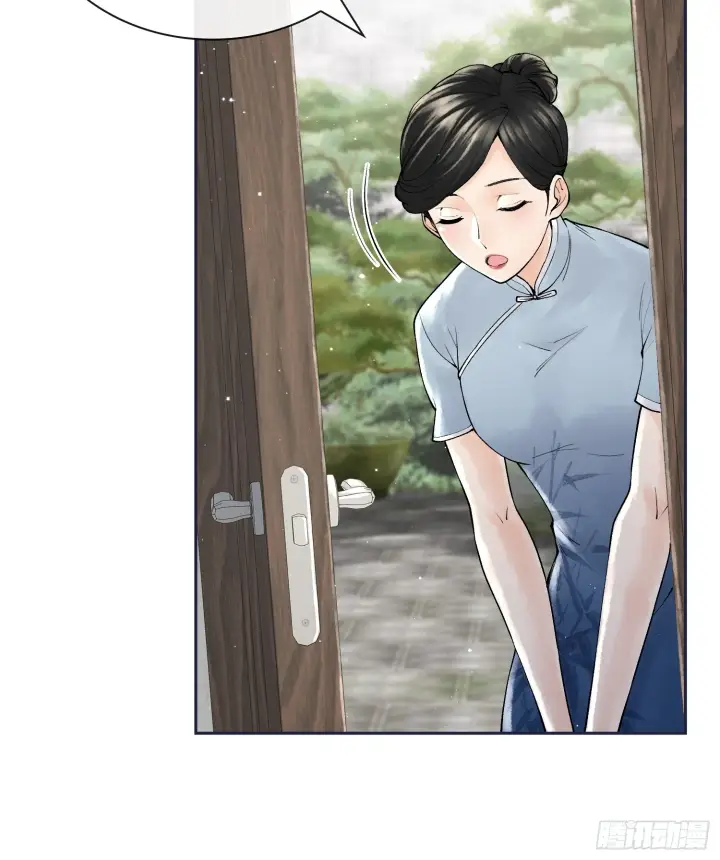 漫画《神之蔑》第三十八话 少爷好久没这么笑了第26张图