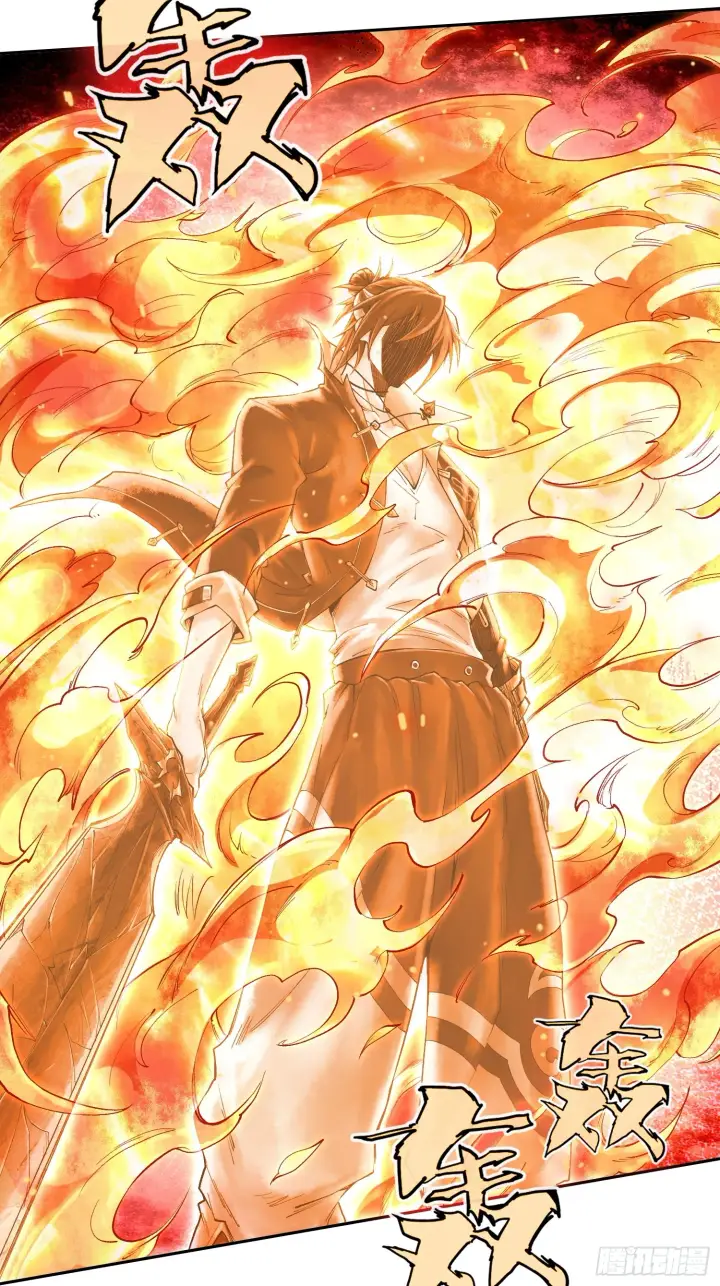 漫画《神之蔑》第四十话 雨林霸主陈甸甸第16张图