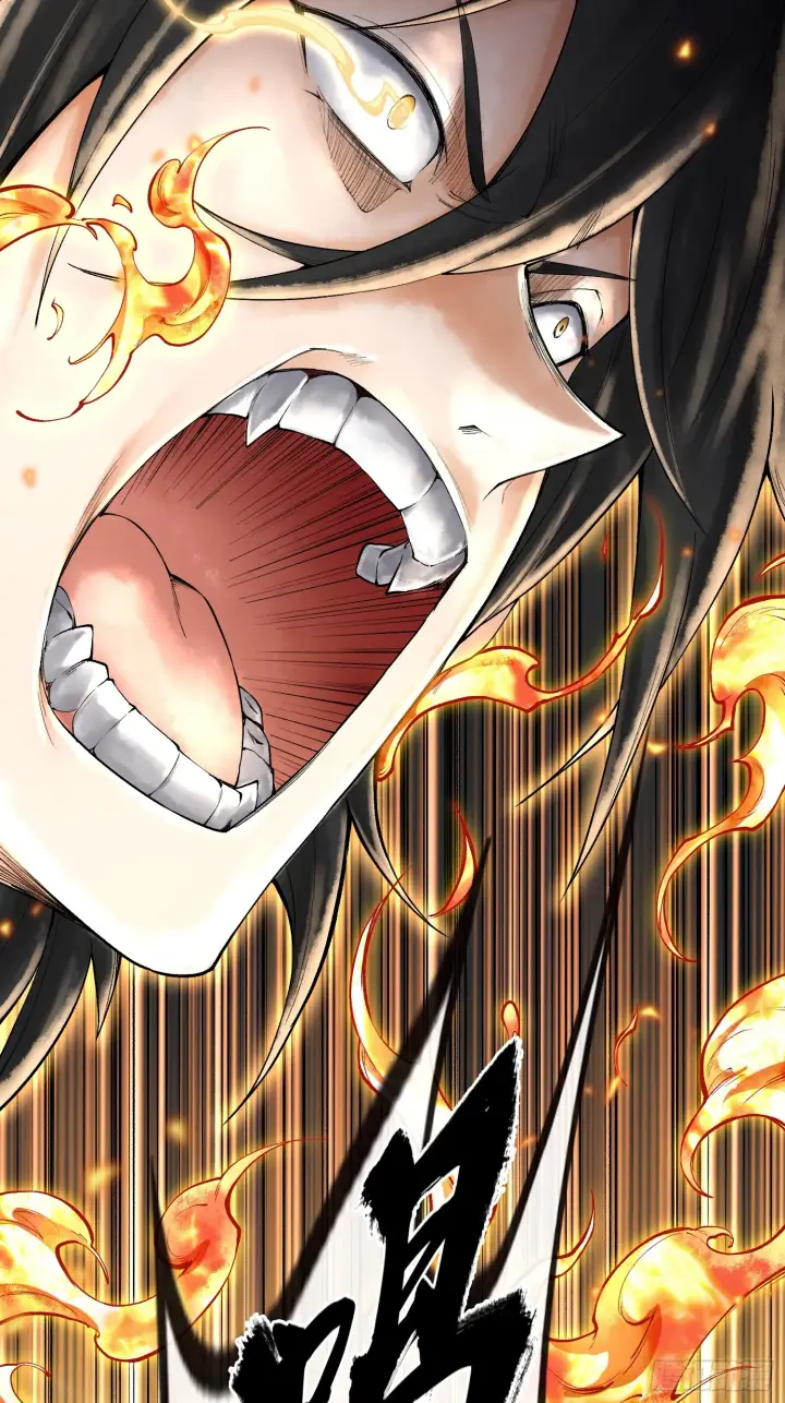 漫画《神之蔑》第四十话 雨林霸主陈甸甸第19张图