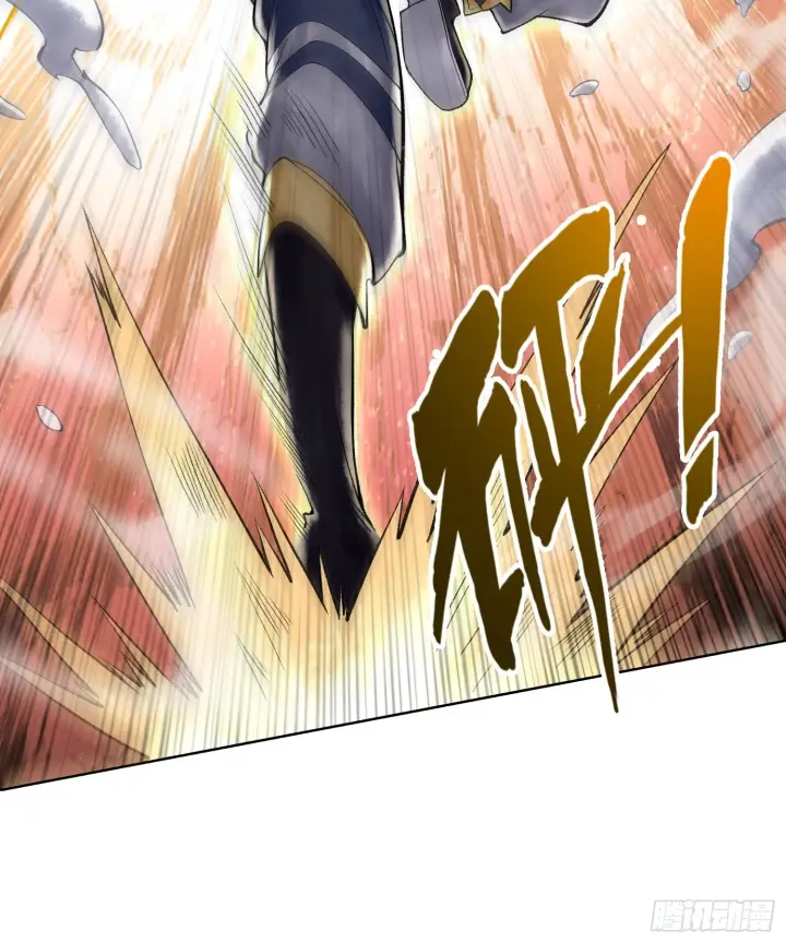 漫画《神之蔑》第四十话 雨林霸主陈甸甸第31张图