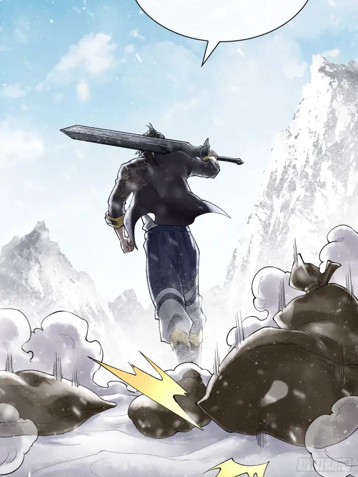 漫画《神之蔑》第四十话 雨林霸主陈甸甸第33张图