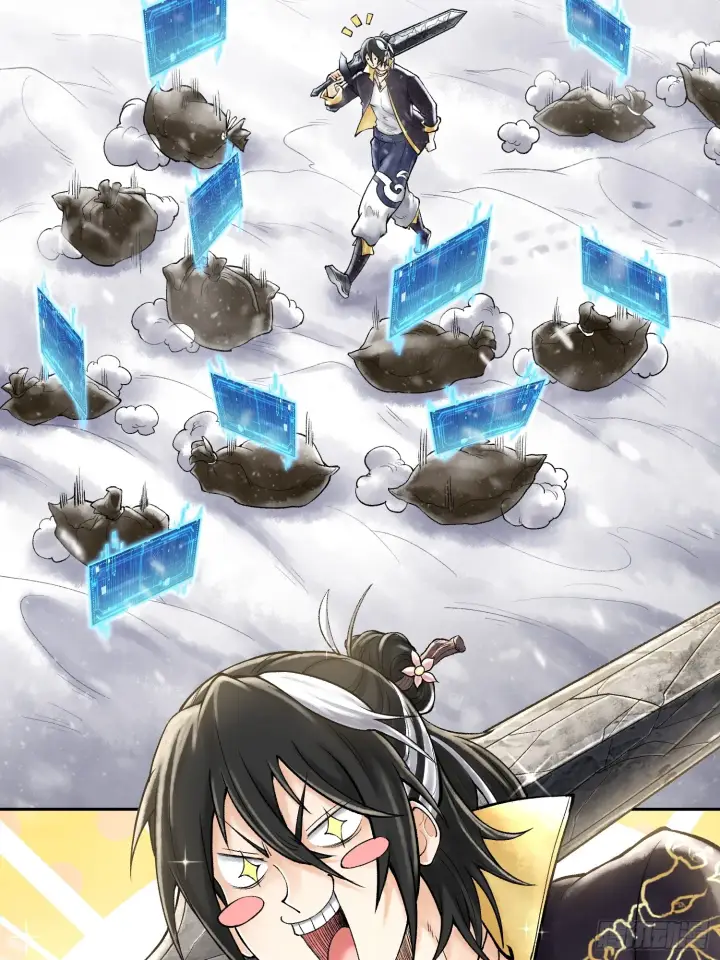 漫画《神之蔑》第四十话 雨林霸主陈甸甸第35张图