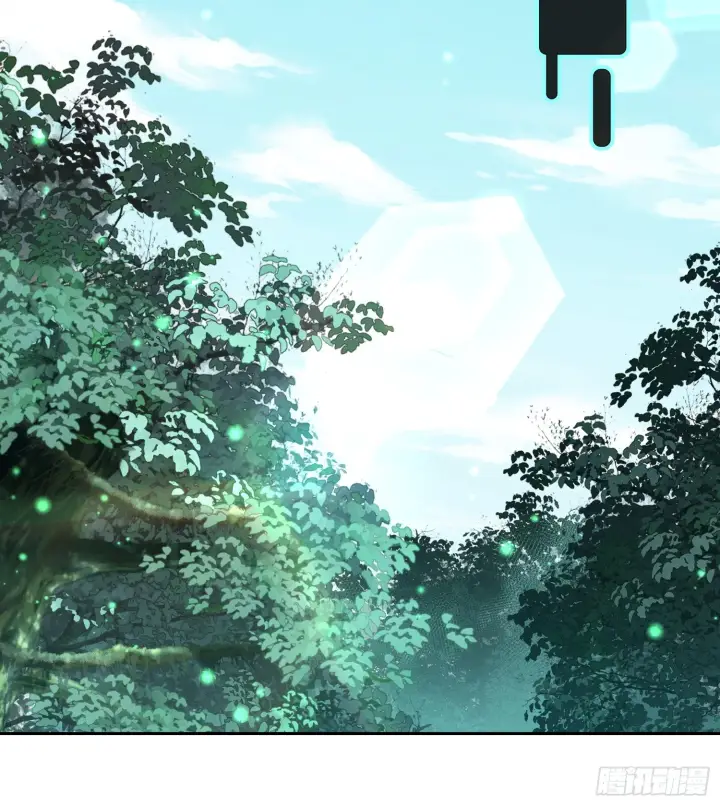 漫画《神之蔑》第四十话 雨林霸主陈甸甸第41张图