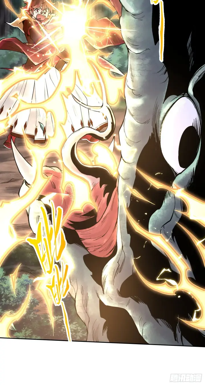 漫画《神之蔑》第四十话 雨林霸主陈甸甸第49张图
