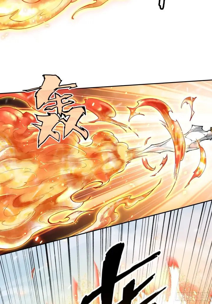 漫画《神之蔑》第四十话 雨林霸主陈甸甸第5张图
