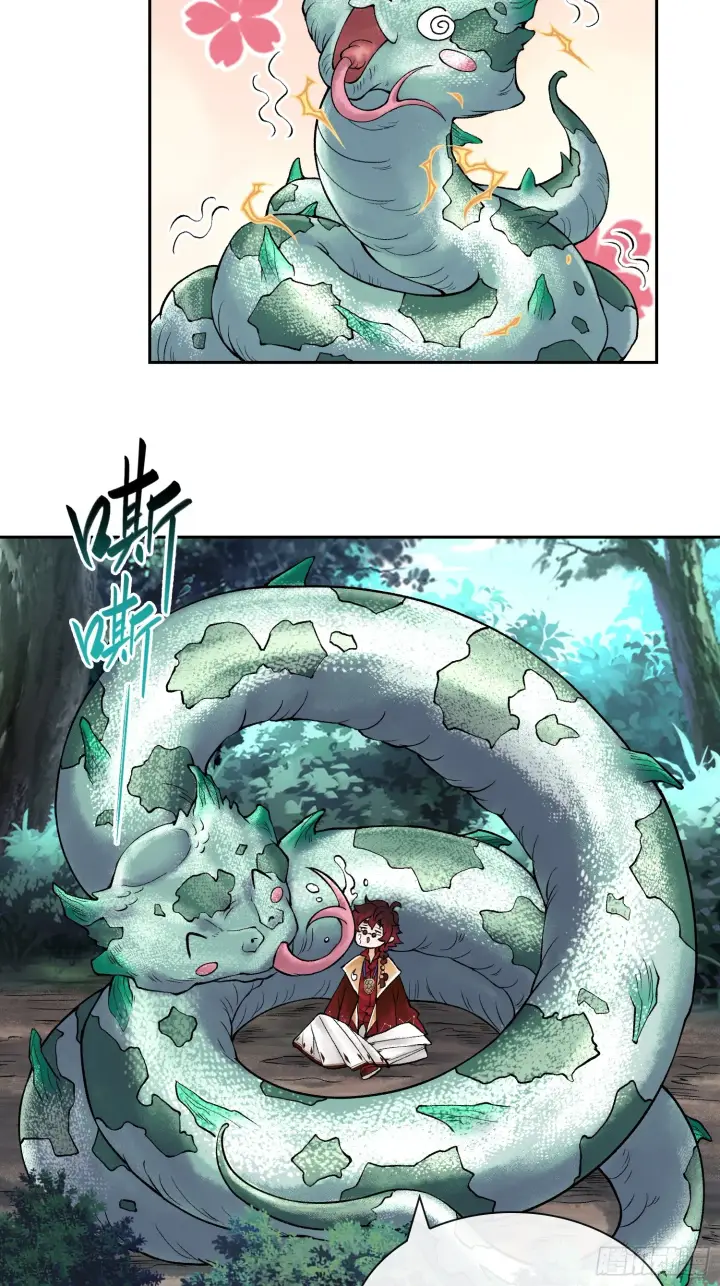 漫画《神之蔑》第四十话 雨林霸主陈甸甸第56张图