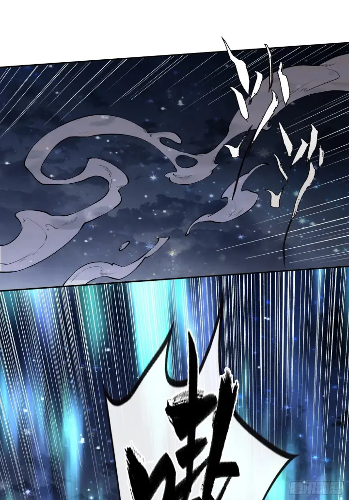 漫画《神之蔑》第四十话 雨林霸主陈甸甸第68张图