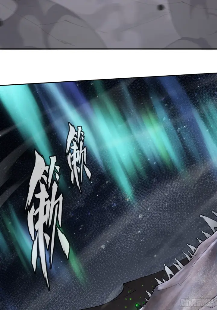 漫画《神之蔑》第四十话 雨林霸主陈甸甸第72张图