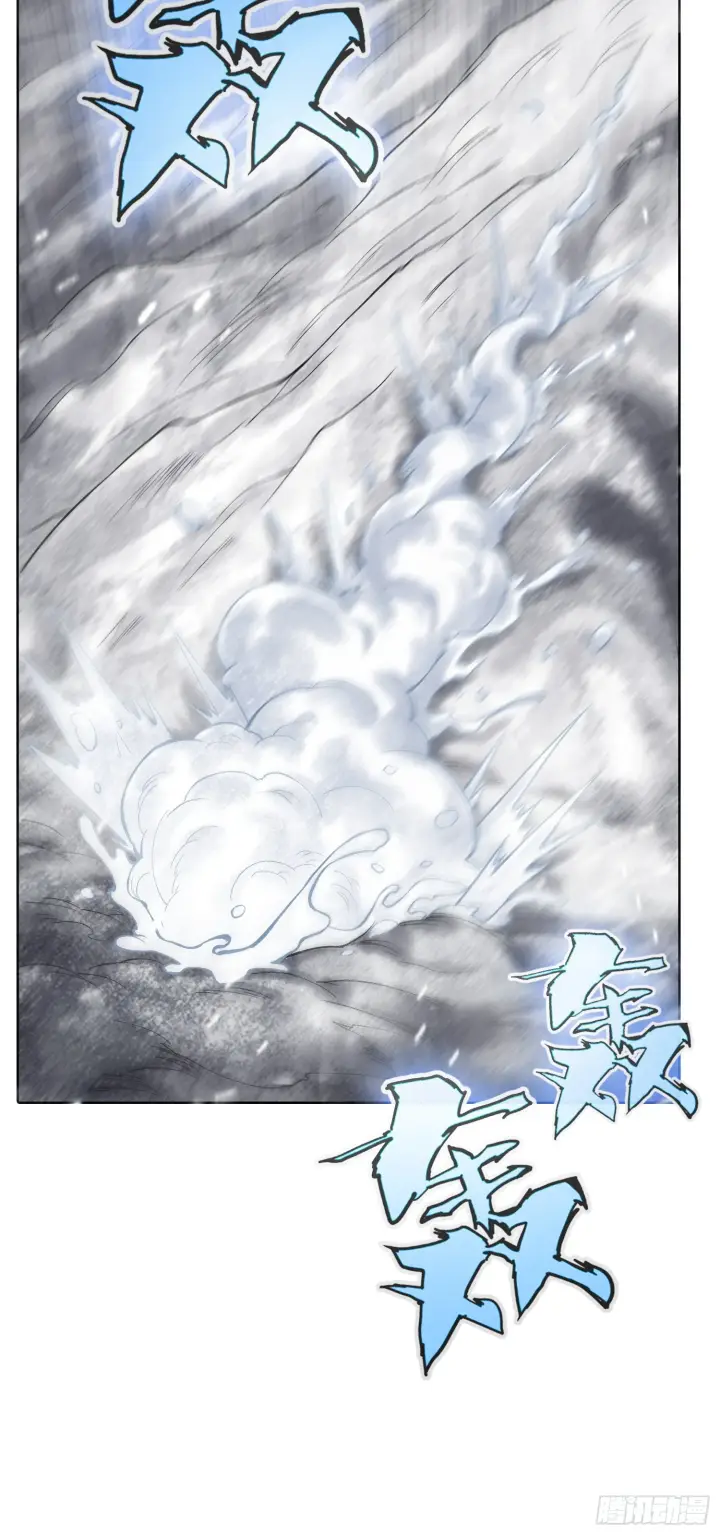 《神之蔑》第四十二话 你在此处不要走动图39