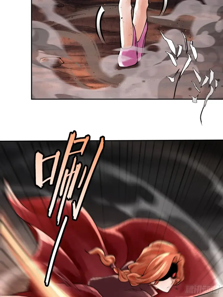 《神之蔑》第四十三话 近朱者赤图44