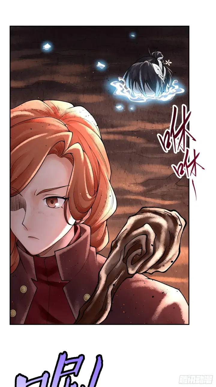 《神之蔑》第四十三话 近朱者赤图47