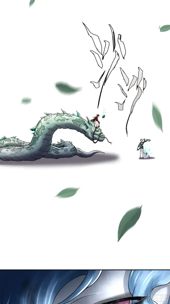《神之蔑》第四十三话 近朱者赤图69