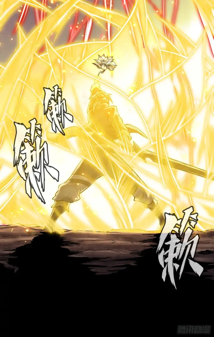 《神之蔑》第四十四话 广结善缘图25