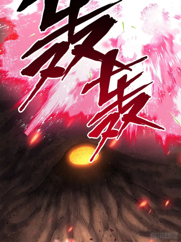 《神之蔑》第四十四话 广结善缘图32