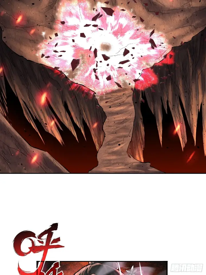 《神之蔑》第四十四话 广结善缘图33