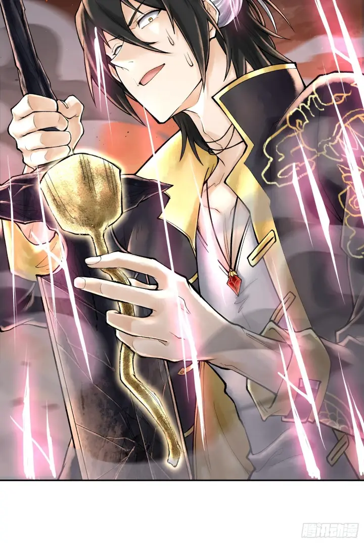 《神之蔑》第四十四话 广结善缘图35