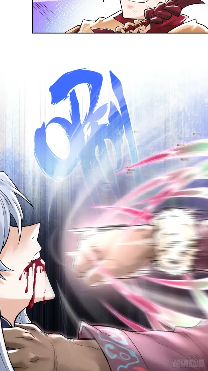 《神之蔑》第四十四话 广结善缘图60