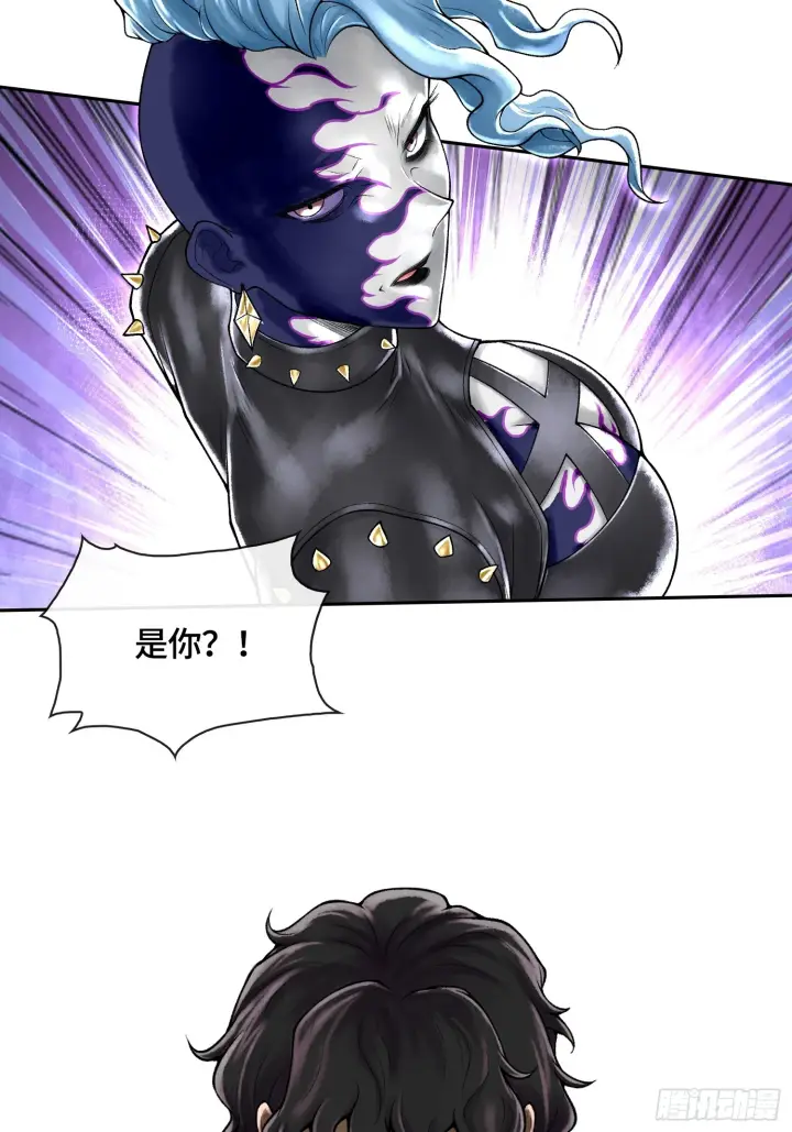 《神之蔑》第四十四话 广结善缘图76