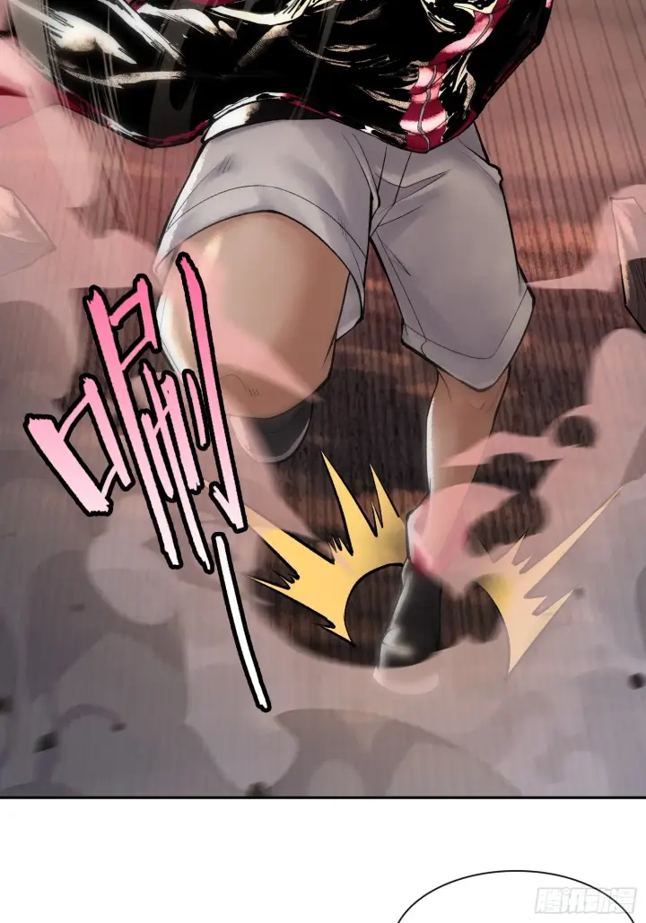 漫画《神之蔑》第四十五话 呦！这不那谁嘛！第16张图