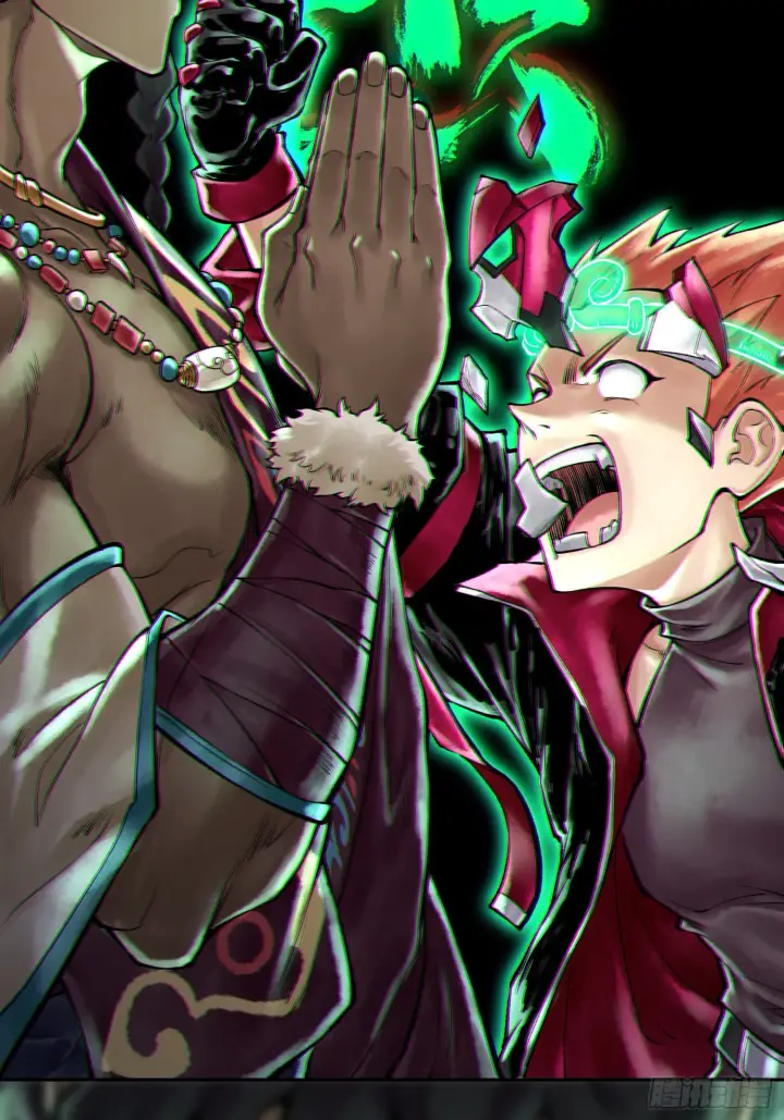 漫画《神之蔑》第四十五话 呦！这不那谁嘛！第30张图