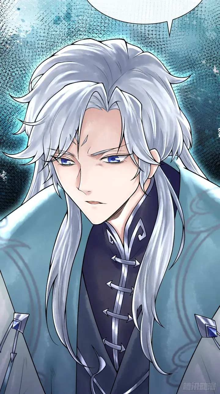 漫画《神之蔑》第四十五话 呦！这不那谁嘛！第57张图