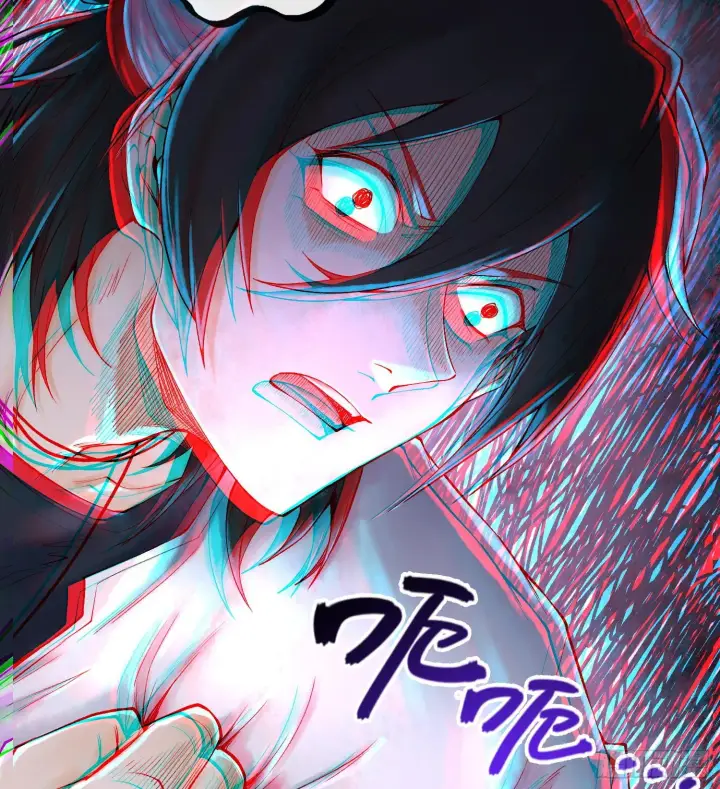 《神之蔑》第四十六话 决赛圈图46