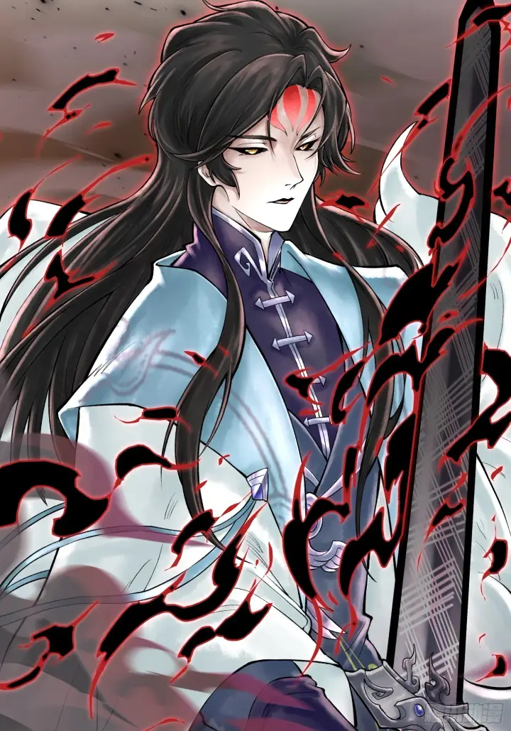 漫画《神之蔑》第四十七话 决战火山之巅第17张图