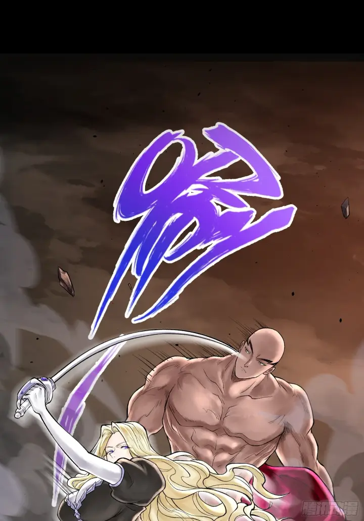 漫画《神之蔑》第四十七话 决战火山之巅第2张图