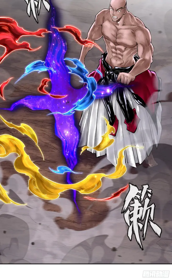 漫画《神之蔑》第四十七话 决战火山之巅第28张图