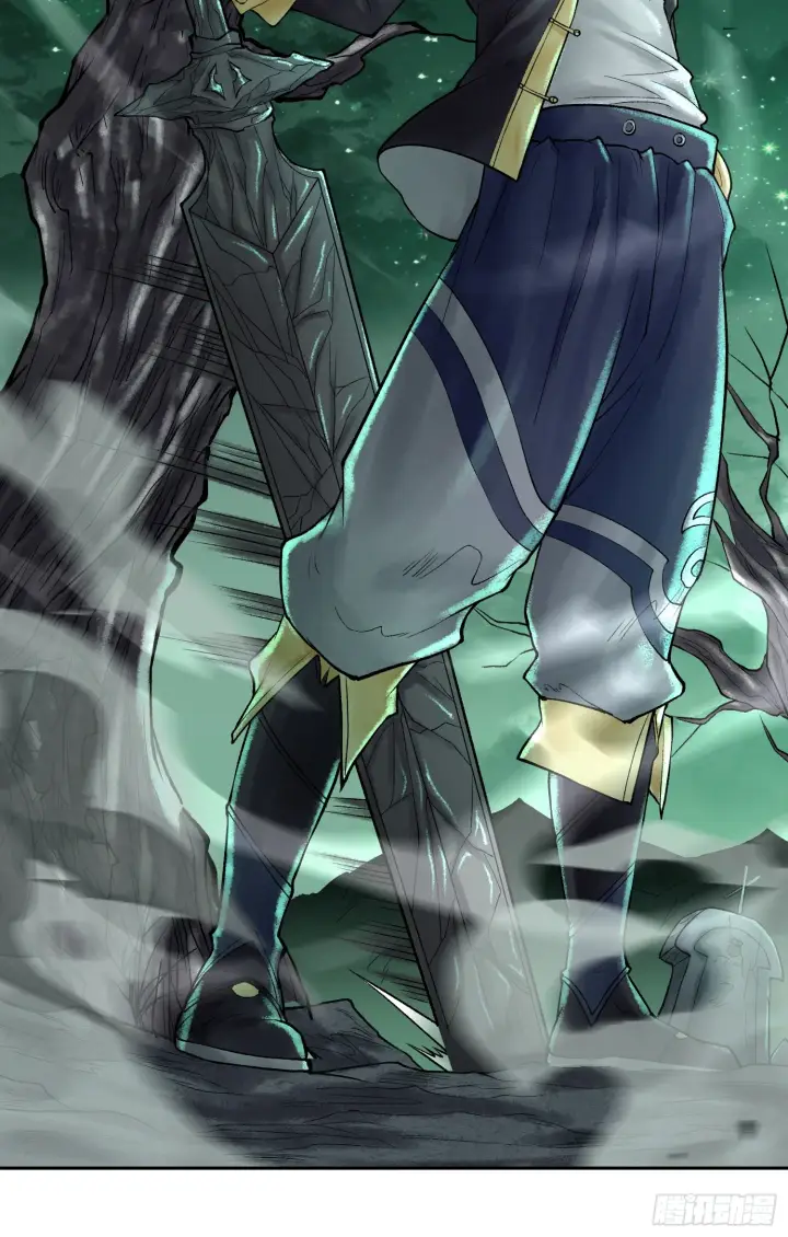 漫画《神之蔑》第四十七话 决战火山之巅第42张图