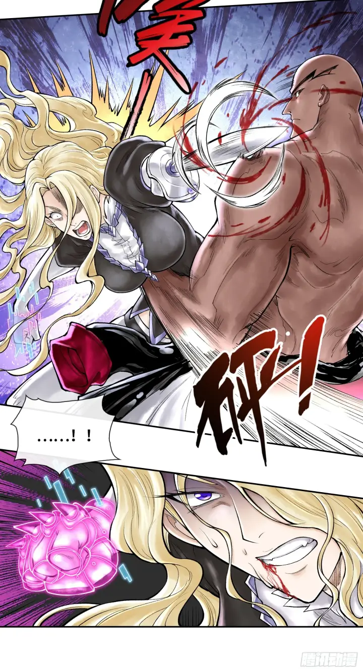 漫画《神之蔑》第四十七话 决战火山之巅第5张图