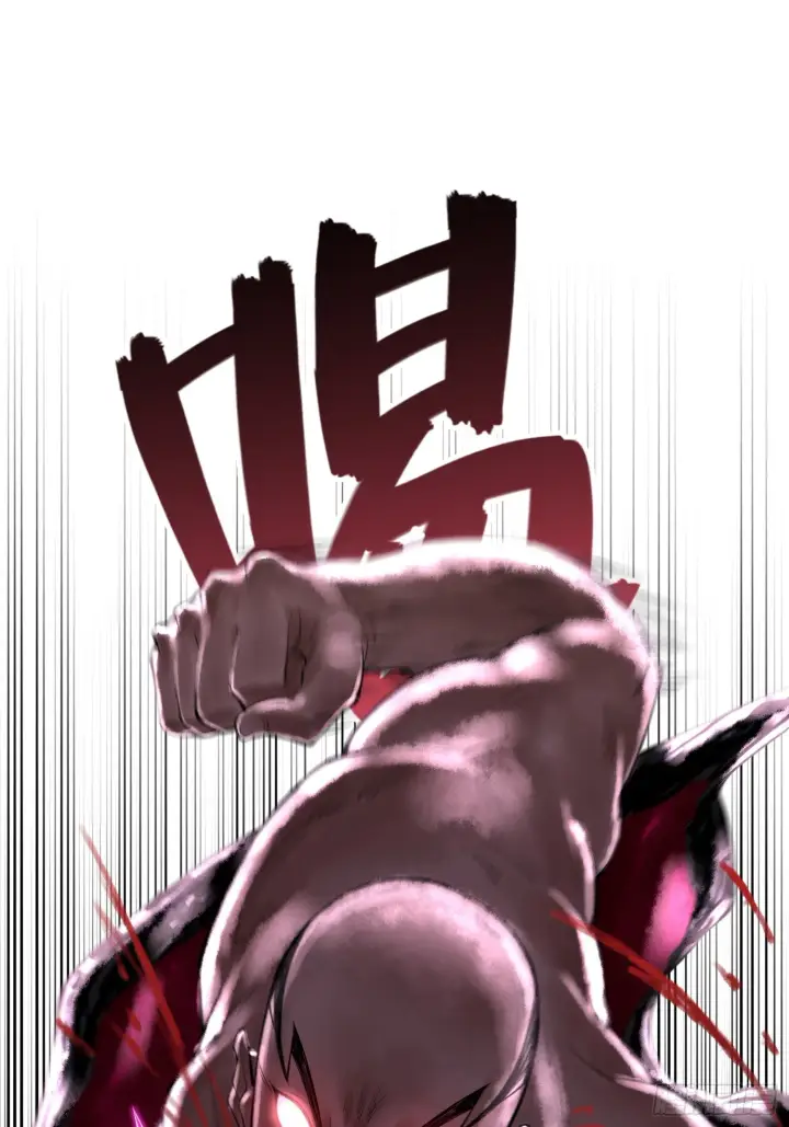 漫画《神之蔑》第四十七话 决战火山之巅第6张图